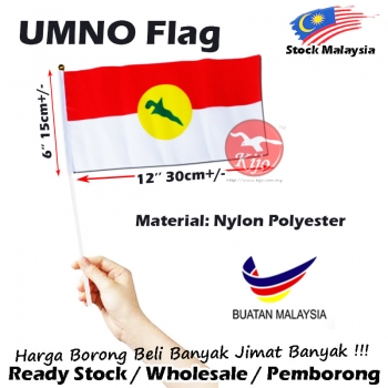 UMNO Welcome Flag 6x12inch 15x30cm Hand Flag UMNO Parti 9038